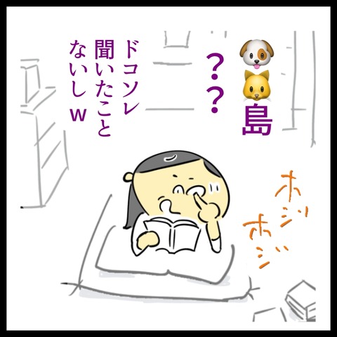 E7BCFD39-CA10-4541-9137-A7D9381B2C34
