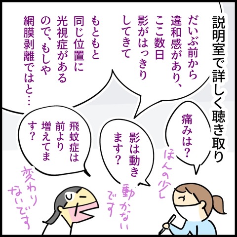 2026.02.06金1516_20260209094807