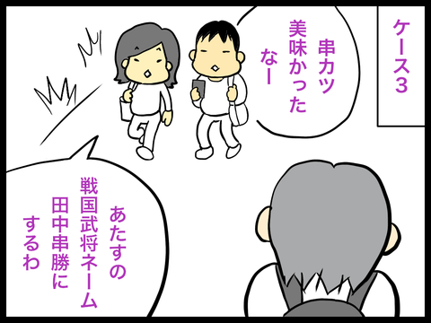 6D761C4C-B6CA-4296-A739-32536598ADAD