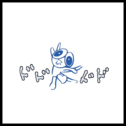 358C0C6D-BD18-4C69-BFA7-127926455C61