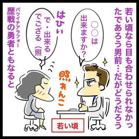 2CF25DA1-B0B4-4D0B-AB8F-387657670292