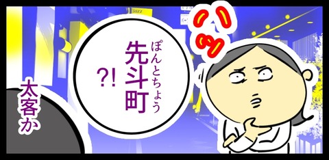 E9EA13A6-6367-4E35-8572-C9FB47D74433