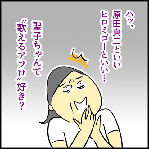 2024.07.09火1195_20240709102324