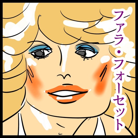 B102E5F6-B9B3-4938-B18B-C9F8B8E1E43A