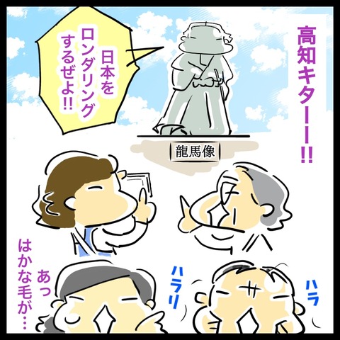 B5668429-DF53-44FE-BF7B-A62AA7B3A062