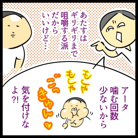 DF71F6E8-854C-47DE-994B-1B79B1C590DD