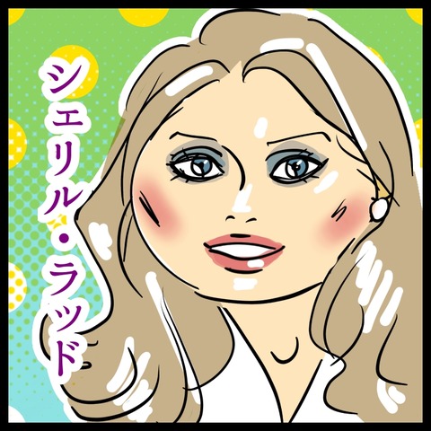 FA92473B-4A6A-4DEF-84FA-D141F8A31052