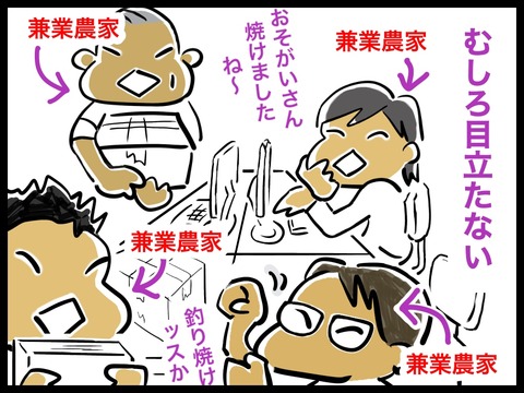 C98D8D82-F599-42A6-B12D-3650EF82B57A