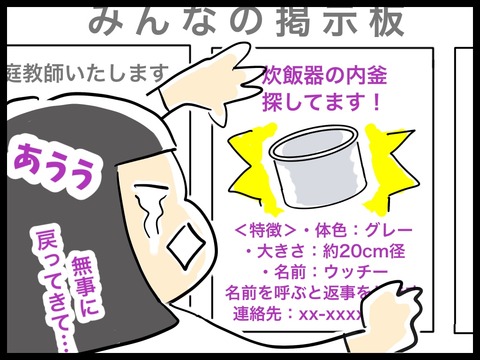 15C9482E-2D67-4EEE-A60A-0A37E3151B7D