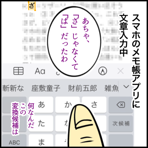 B14F507B-AB2D-48D5-AF5C-893D573AAF04