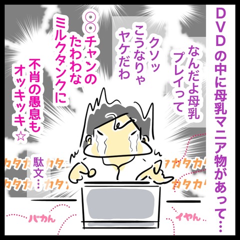 66FA4424-AFD1-41B8-B868-23904ACAAC7E