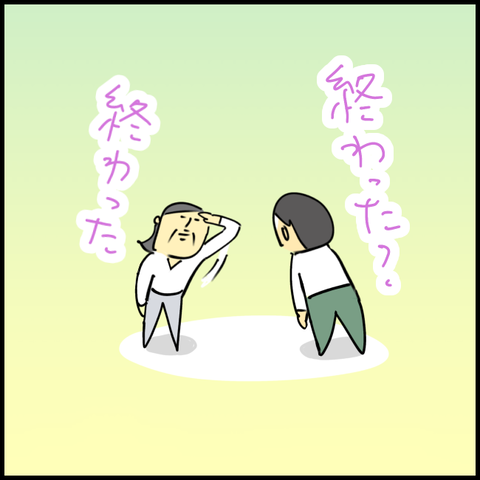 2025.11.21金1476_20251120094654