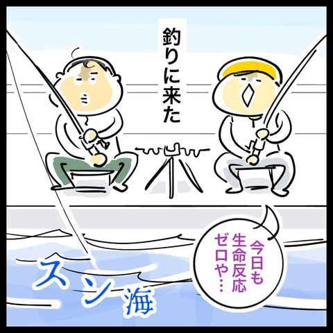 3996BE54-9F3B-44C1-86E2-9E2A2617E7F8