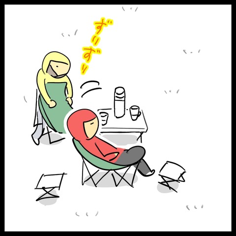 EB687F2F-70D4-4061-A23B-D419180C0517