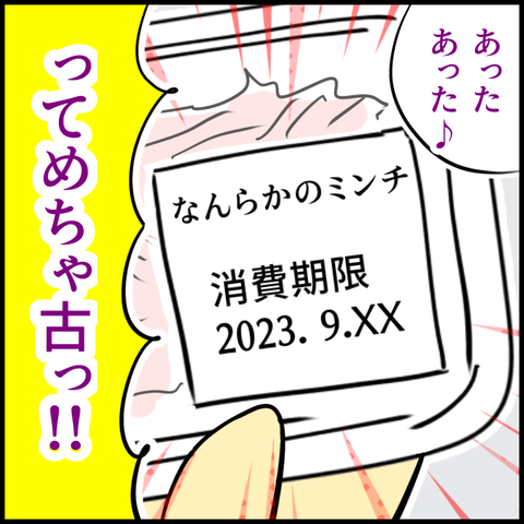 2024.05.24金1168_20240524154007