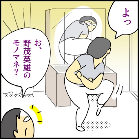 2026.07.31金1617_20260803093541