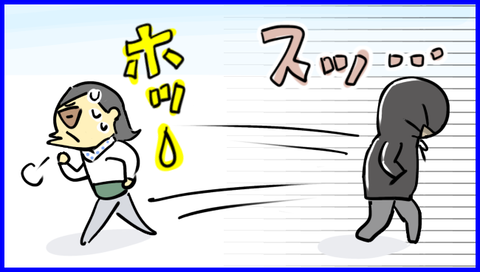 2024.04.18木1144−2_20240418190151