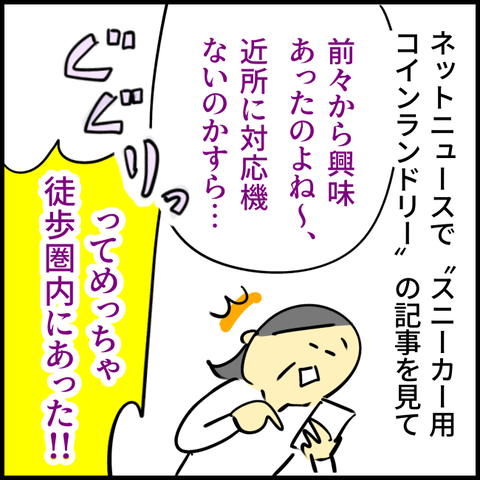 2024.05.17金1161_20240516132447