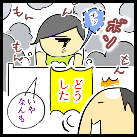 0AD736B7-D08F-4EE2-818C-FC9B8366769A