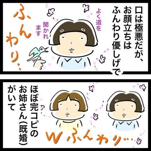 96835EFD-BD82-484D-9063-FE062A377573