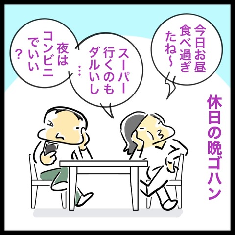 33029E6F-8B48-46CB-994F-F550C1A1923B