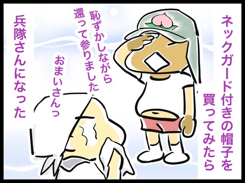 1692BD61-3C0A-40A5-AAC9-89DD26853990