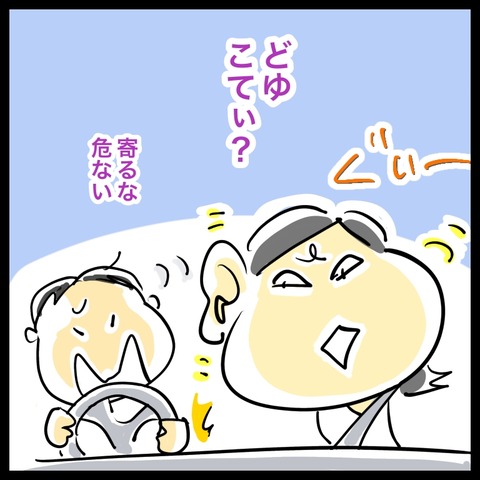 A8EF1829-79A8-4914-9901-E2463F47FC4E