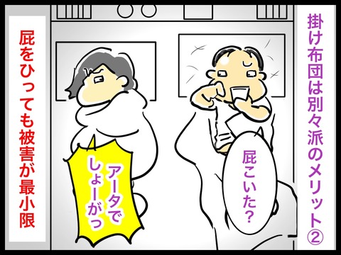 68C19403-230C-428F-8C6E-B789039735A8