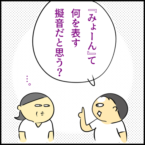 無題1374_20230911095203