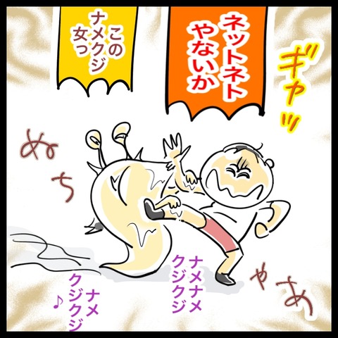 B2D47155-F810-4FB5-A2A5-897FE86F4FB5