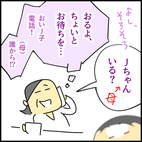 20256.01.05月1497_20260105120614