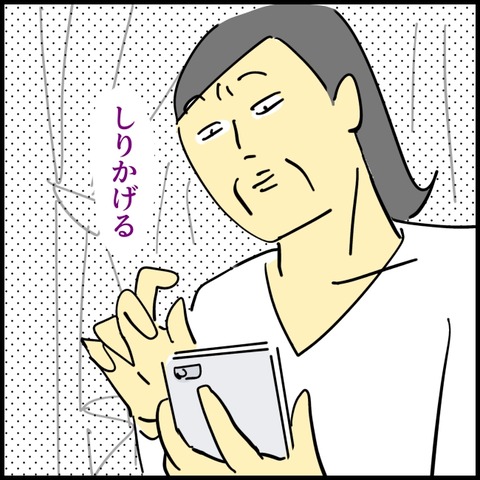 2026.02.25水1526_20260227094921