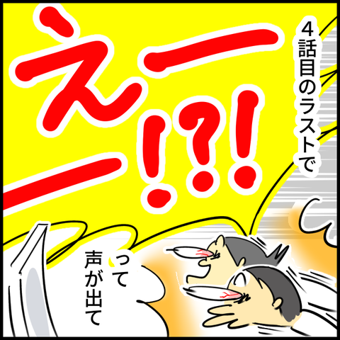 無題1498_20250121120723