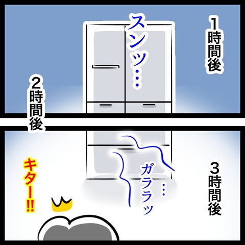 029222D9-F570-48D0-AF2D-5E45535B9827