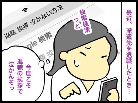 9493A5F0-BB04-435F-82FE-C12F533901AC