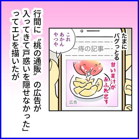 2026.05.25月1578_20260526093223