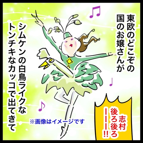 6D0B8D64-D6DE-4449-BCE4-68537F8BAB99