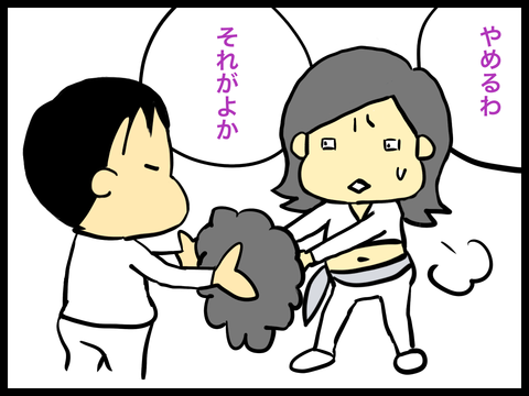 43F86E29-0A5E-42AD-8EA3-ADE115157D0D