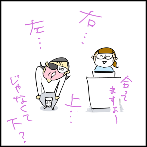 2024.12.23月1286_20241223102713