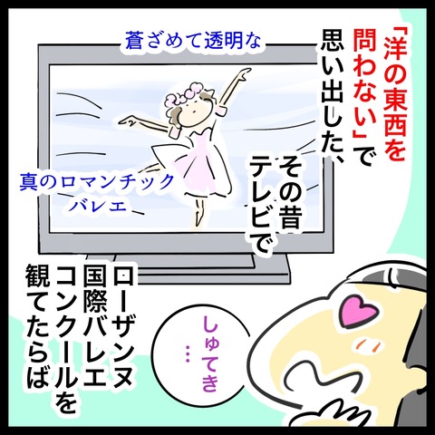 6153B2AD-3B60-47FA-B678-FD0AB519F8B2