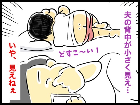 39F91A88-9496-45A1-8938-43E9E8FA2DEF