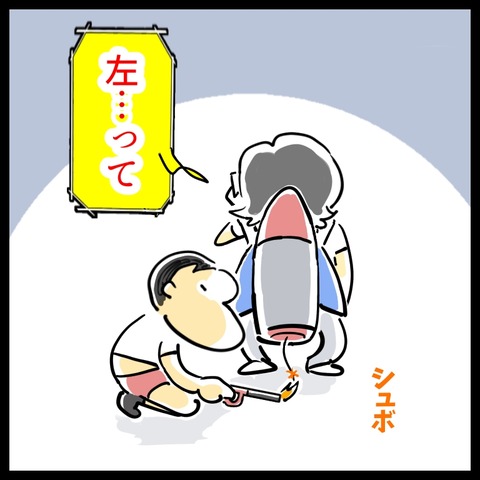 6827E99F-FF15-4CFA-BBA8-1044D2C66743