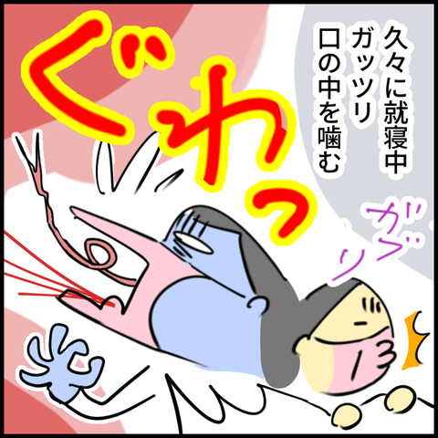2025.05.12月1366_20250512114419