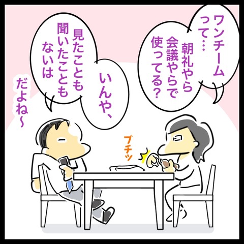 DB18AC80-729D-4E6B-85BF-B48CE62760A5