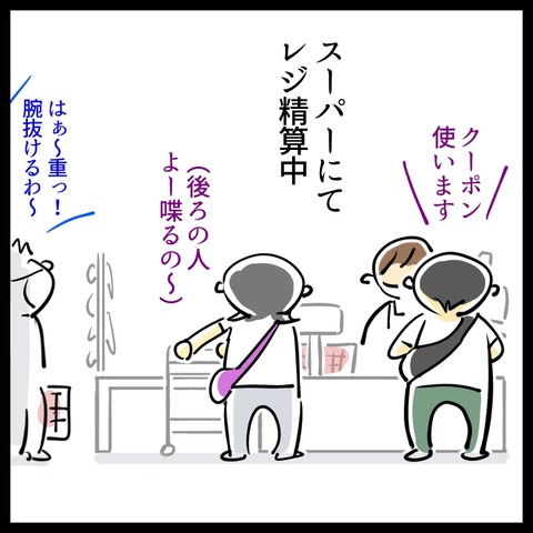 D2614B35-7FB3-4FAD-AD9E-C4C6B385F3B6