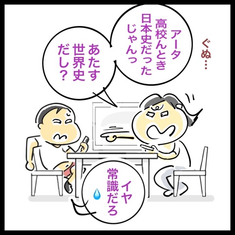 8FC7CBF8-1D28-4449-B909-A5CF36D2D2B2