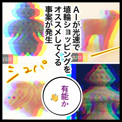 5E77E11F-0EAC-43B0-BA5D-47ED6AD947B6