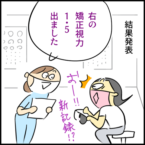 2024.09.11金1232_20240911092606