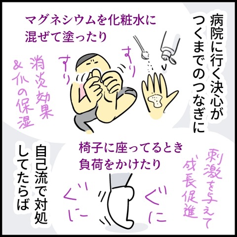 2026.06.39火1600_20260702110353