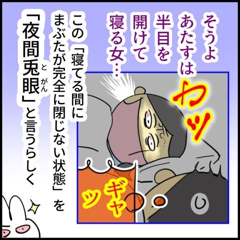 2026.06.26金1598_20260629125108